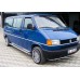 Пороги - площадки "Hunter" для Volkswagen T4 (д.б.). Пороги - площадки "Hunter" для Volkswagen T4 (д.б.).